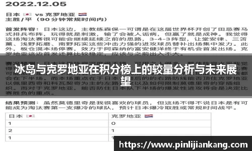 bat365官方网站