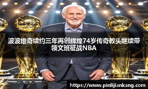 bat365官方网站