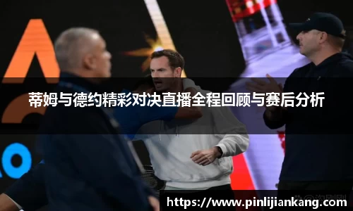bat365官网