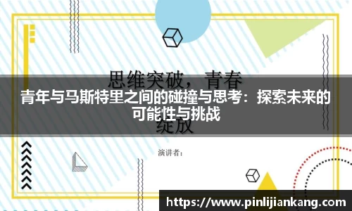bat365官网
