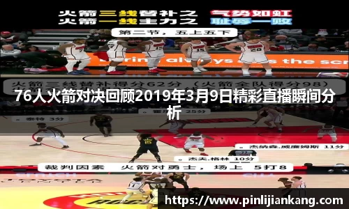 bat365官网