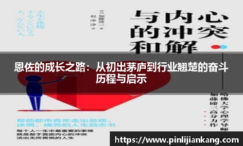 bat365登录入口