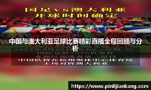 bat365官方网站